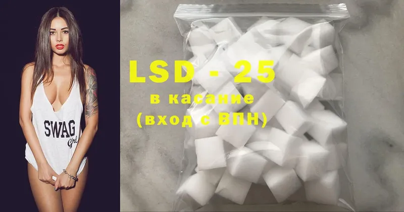 mega ТОР  закладки  Ворсма  darknet какой сайт  ЛСД экстази ecstasy 